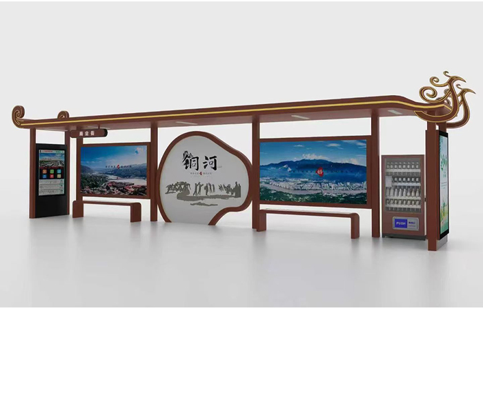 现代款公交站台